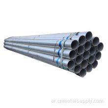 Q235 Q345 Hot Round Golvanized Steel Pipe